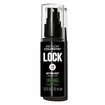 Revlon Color Stay Lock Setting Mist 56mL Finishing Lotion Anti-Glanz