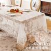 Rose Lace Tablecloth – Lightly Luxurious and Romantic Photo Backdrop / Decorative Cloth – Rectangular Cover for Coffee Tables and Nightstands