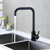 VEMUSE Stainless Steel Kitchen Sink Faucet