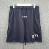 Men's Spring & Autumn European-American Casual Sports Terry Sweatpants