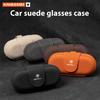 Car Suede Sunglasses Storage Box Visor Glasses Clip Alfa Romeo GT 147 156 159 Giulia Tonale Stelvio Giulietta Mito Milano Gloria wnp522