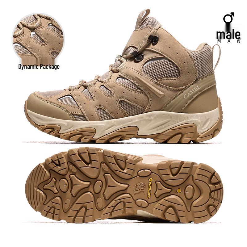 Camel Triumph Breathable Waterproof Hiking Shoes