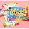 DIY Watercolor Painting Set Portable All-in-One Art Kit for Kids Home Craft School Party Creative Activities