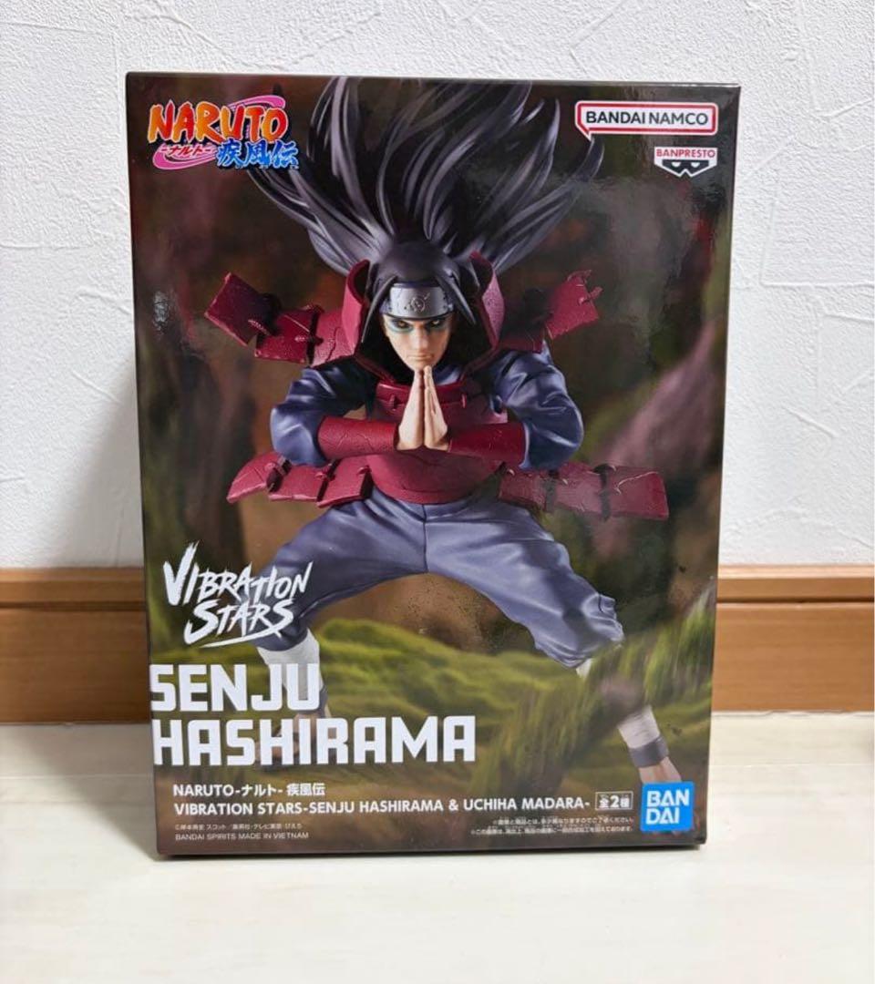 NARUTO Shippuden VIBRATION STARS Senju Hashirama