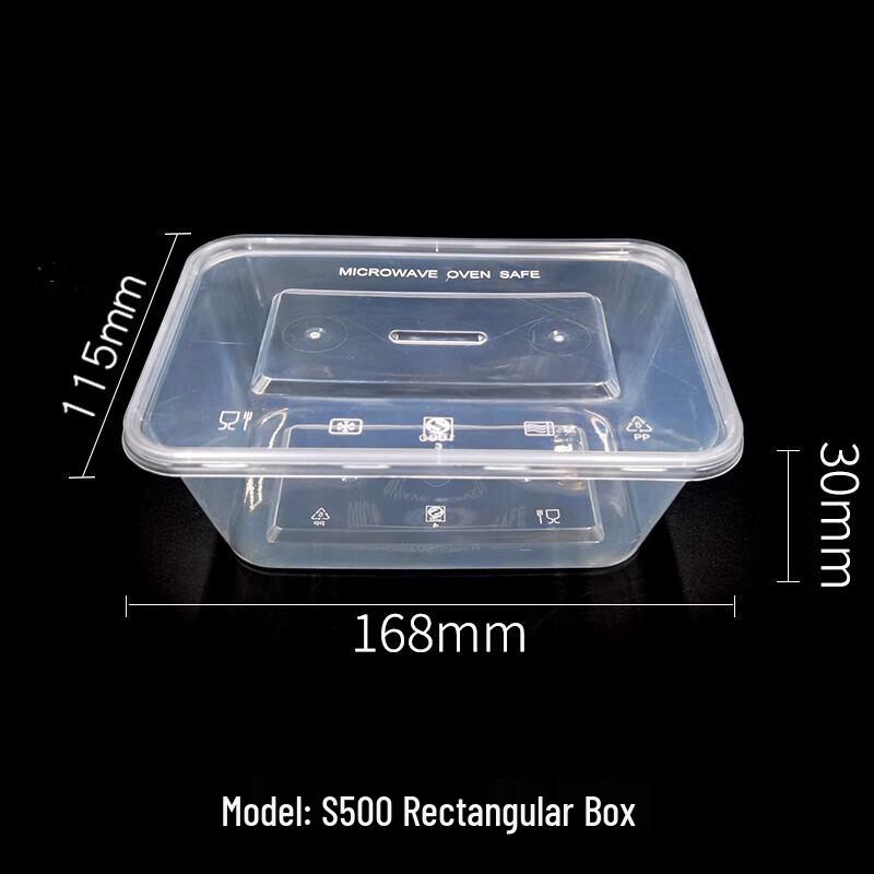 WS S500 Rectangular Disposable Food Container