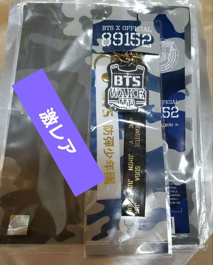 

[Б/У] BTS Редкий 2015 Ранний Мерч Брелок WAKE UP