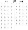 Nike Air Max Plus TN Leather - Triple Black - Herren Sneakers Schuhe Schwarz AJ2029-001 ORIGINAL