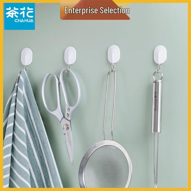 Chahua Strong No-Drill Adhesive Hooks
