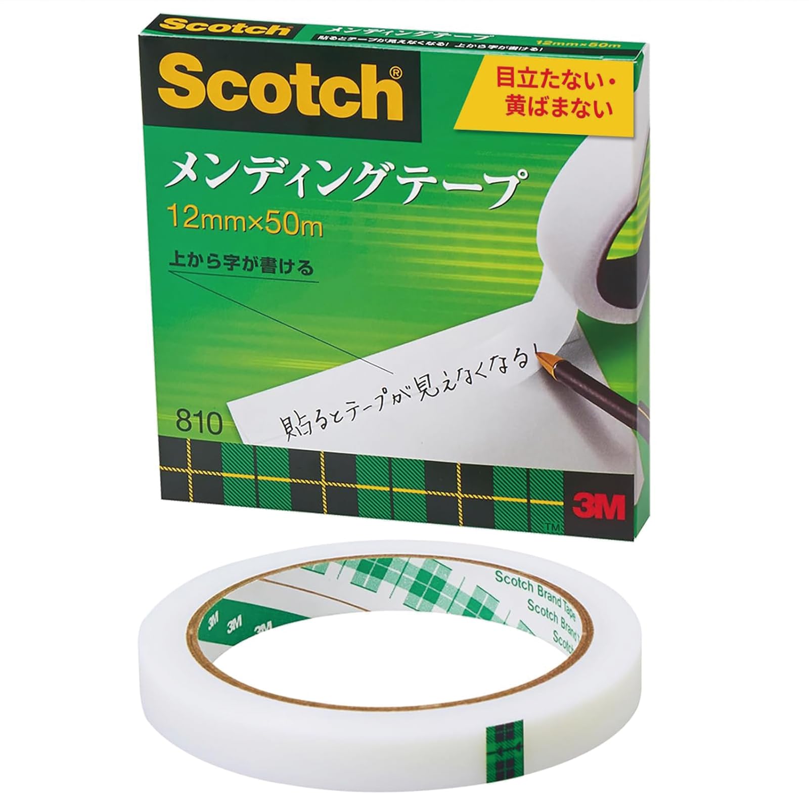 3M Scotch Tape Mending Tape 12mm x 50m Large Roll 12mm×50m