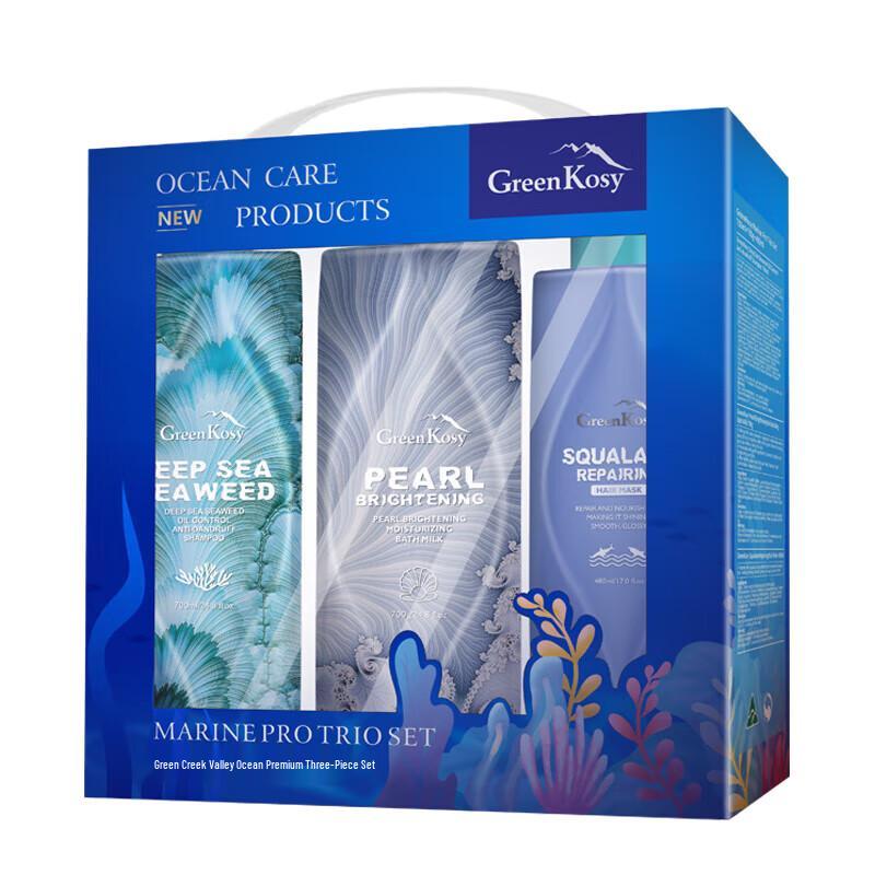 Green Valley Deep Sea Algae Hair Care Gift Set