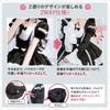 Maid Costume Cosplay One Piece with Long Sleeves Large Size Gothic Lolita Dress Costume Outfit Gothic Lolita Ruffles [SUNNYSTEP] M~6L (LL (XL), Black)