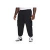 Nike Tech Woven Fashion Comfortable Fitted Solid Color Jogger Pants Men bottoms Black FZ0756-010
