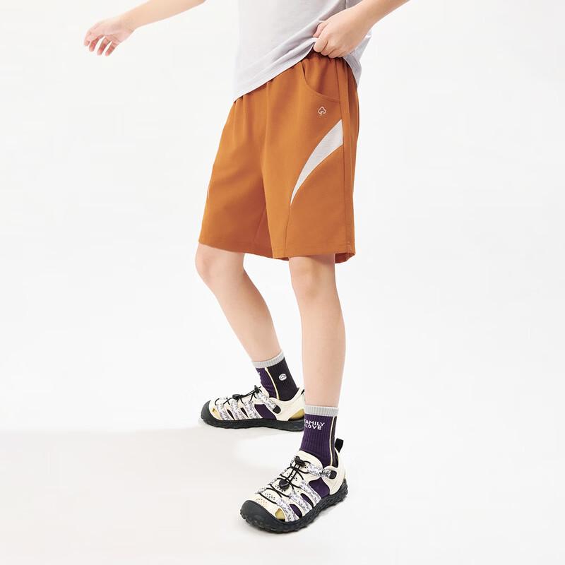 EBAER Kids Unisex Cool-Feel Knit Capris