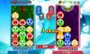 Puyo Puyo Chronicle Special Price 3DS -