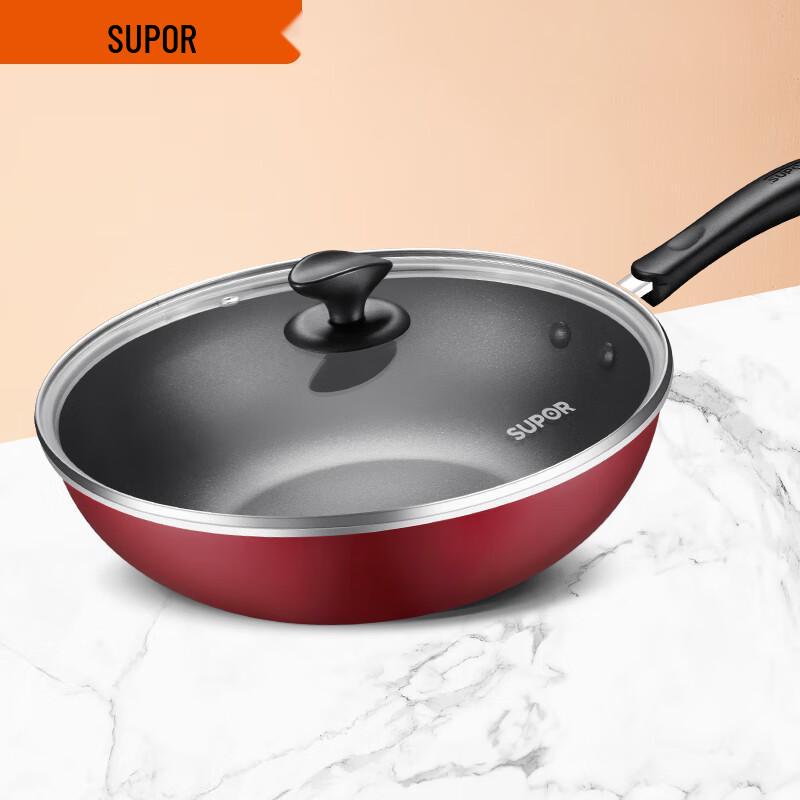 SUPOR Easy Clean Non-Stick Aluminum Alloy Wok & Fry Pan
