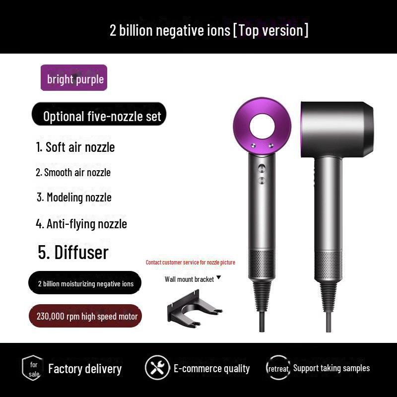 High-end High-speed Hair Dryer with Negative Ion Technology for Salon or Home Use.