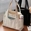 1Pc College Style Student Outfit Book Shoulder Bag Large Capacity Canvas Tote Bags For Work Commuting Carrying Bag