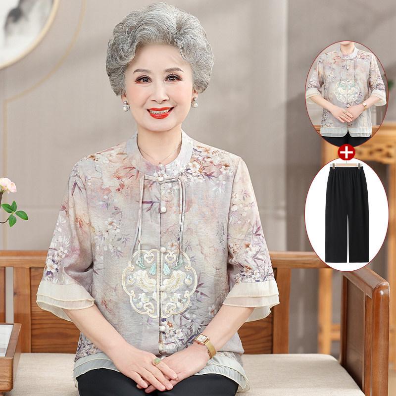 Chinesischer Stil Sommer-Sets mit kurzen Ärmeln für Frauen mittleren Alters & ältere Frauen - Stilvolle T-Shirts & Hemden für Mütter, Perfektes Geschenk zum Muttertag