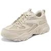 Skechers D'LITES 5.0 Men Low Top Dad Shoes Sand Yellow 232492-SAND