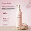 Banmu Huatian Niacinamid Bodylotion