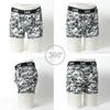 Lee Boxer Sizes and Custom Simple Design Men's 3-Pack Briefs, M, L, LL, 3L, 4L, 5L, 6L, Order, Gift, Front-Opening, All-Over Print, (3L, White)