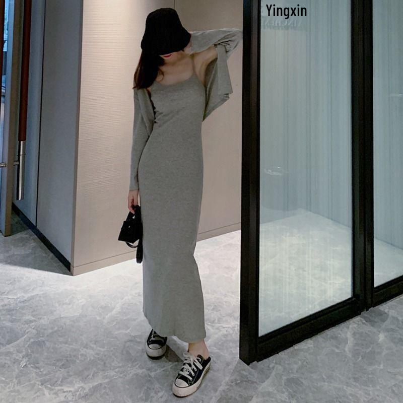 Elegant Long-Sleeved Autumn Two-Piece: Waist-Slimming, Figure-Flattering Dress