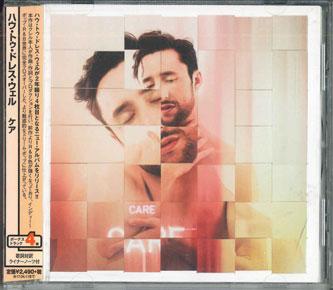 

CD HOW TO DRESS WELL - care WEIRD057CDJ WEIRD Japan Music Others Used