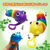 Tasche Süßes Fidget Toy von [LamPlanning] "Wackelnde Raupe" Schlüsselanhänger, Anhänger, Maskottchen, Regenbogen, Bunt, Klappernd, (Satz 3)
