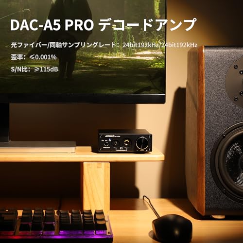 AIYIMA DAC-A5 PRO Headphone Amplifier 24-bit 192kHz HIFI USB DAC Decoder Audio Interface Digital Optical Coaxial PC USB Converter