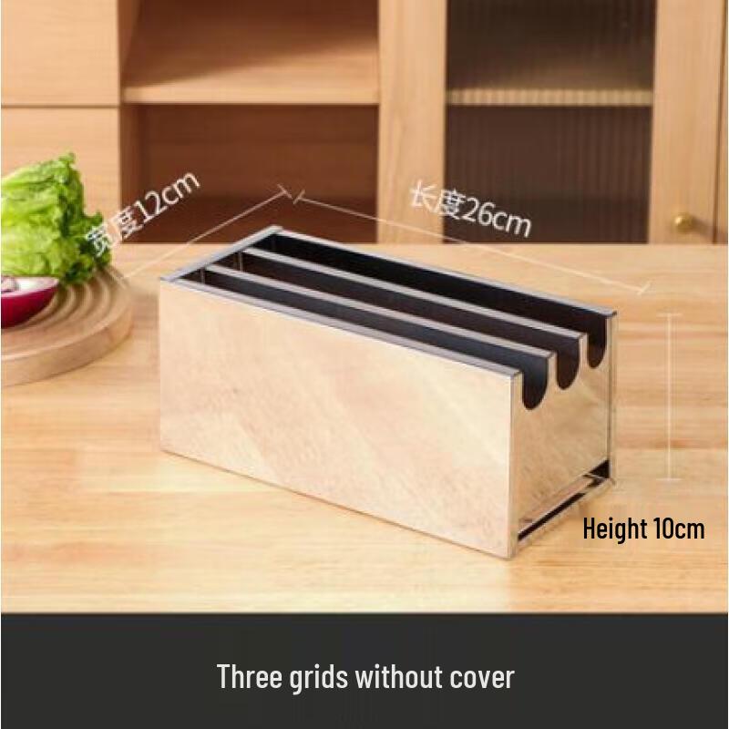 4-Slot Stainless Steel Knife Storage Box