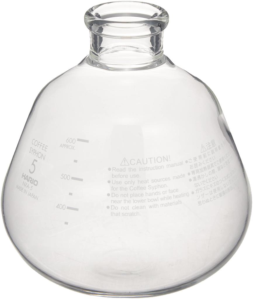 HARIO Coffee Siphon Next NXA-5 Lower Bowl (BL-NXA-5)