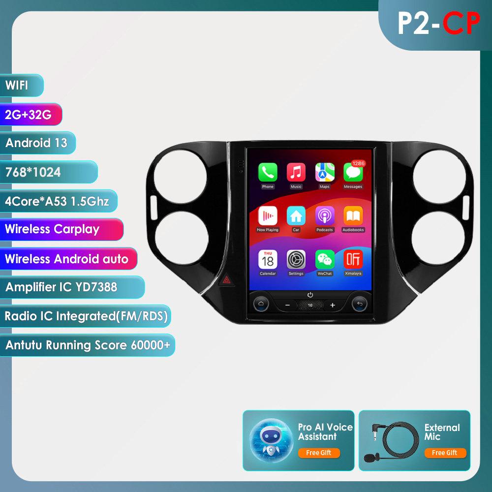 OSSURET Android Car Radio for VW Volkswagen Tiguan 2007-2016 Multimedia 9.7inch Vertical Screen Carplay Android Auto GPS RDS FM Intelligent Screen