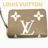 Used Superb Condition Bicolor Monogram Empreinte Zippy Coin Purse