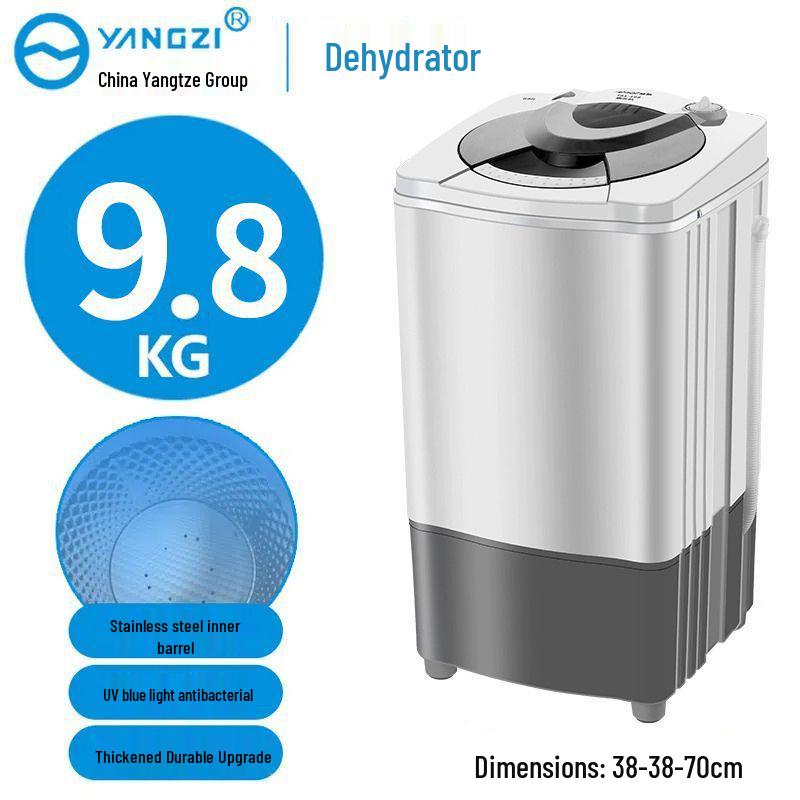 Schleudertrockner mit großer Kapazität: Mini-Dörrgerät für Zuhause, Studentenwohnheim oder Mietwohnung