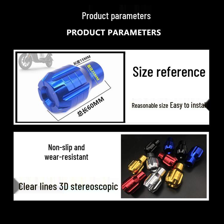 Electric Scooter Pedal Plug Stopper for UQi U1 U+b Ninebot