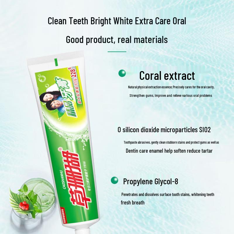 Cao Shan Hu Spearmint Herbal Toothpaste 228g
