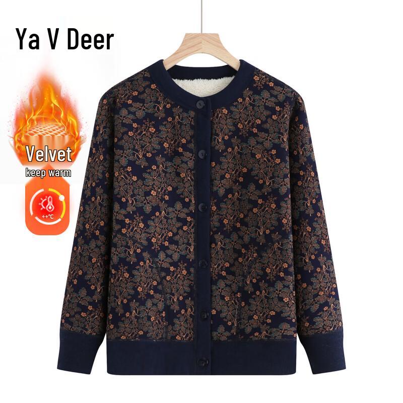 Женский вязаный кардиган Yalu на осень/зиму с плотной флисовой подкладкой 2XL