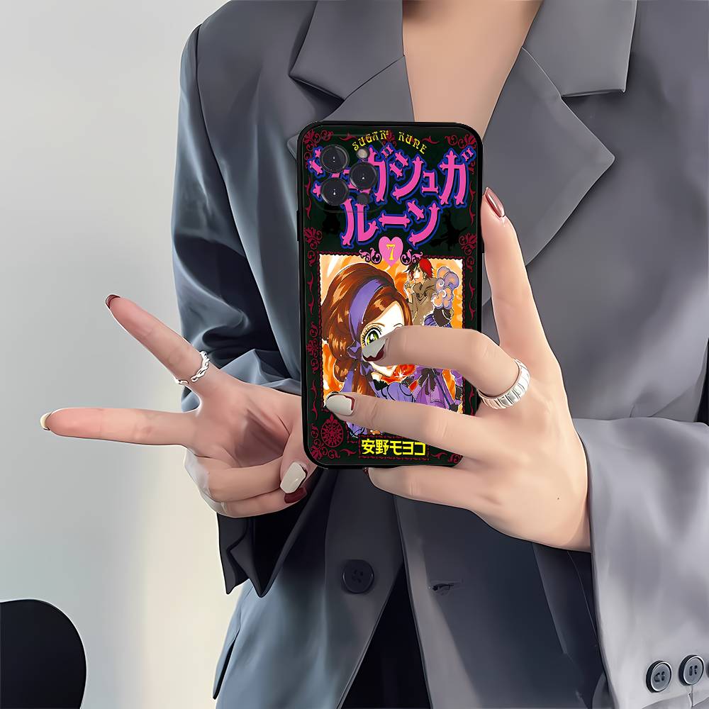 Sugar Sugar Rune Phone Case For IPhone 17 16 15 Plus X 14 11 12 13 Mini Pro Max Mobile Case