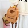 Thickened Cartoon Animal Daypack Embroidered Large Capacity School Bag  Students
