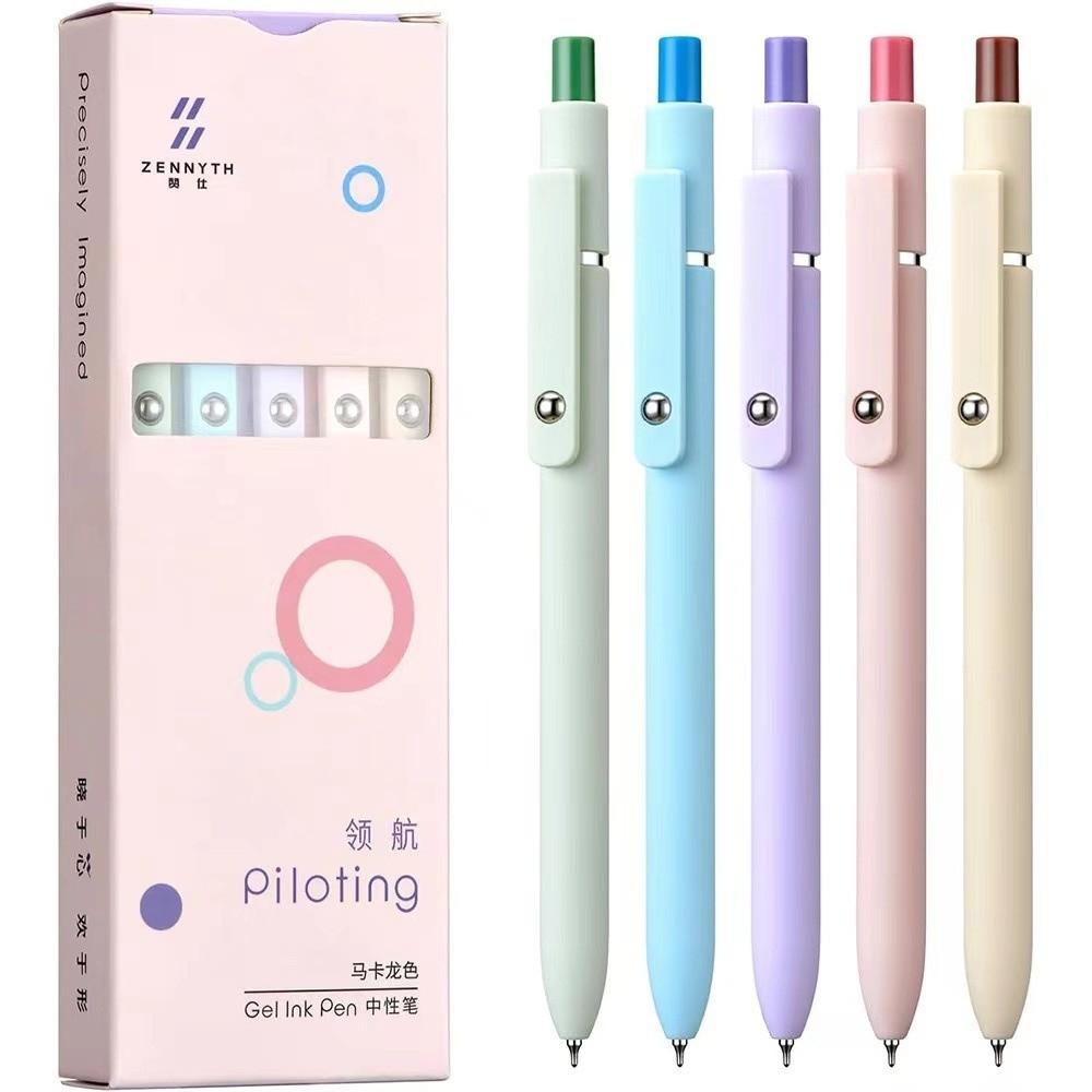 

5/6Pcs Gifts Aurora Gradient Color Gel Ink Pens Low Center Gravity 0.5mm Signature Pens Push-type Quick Drying School Supplies