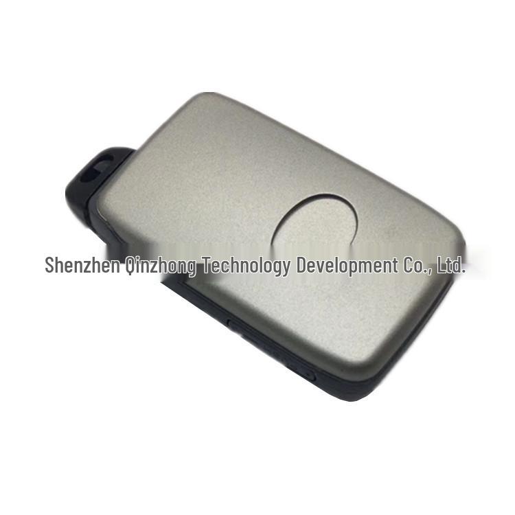 Toyota 3+1 Button Silver Smart Car Key Shell