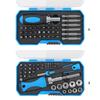 44pcs /34pcs Ratcheting Multi-Bit Screwdriver Set Professional Screwdriver