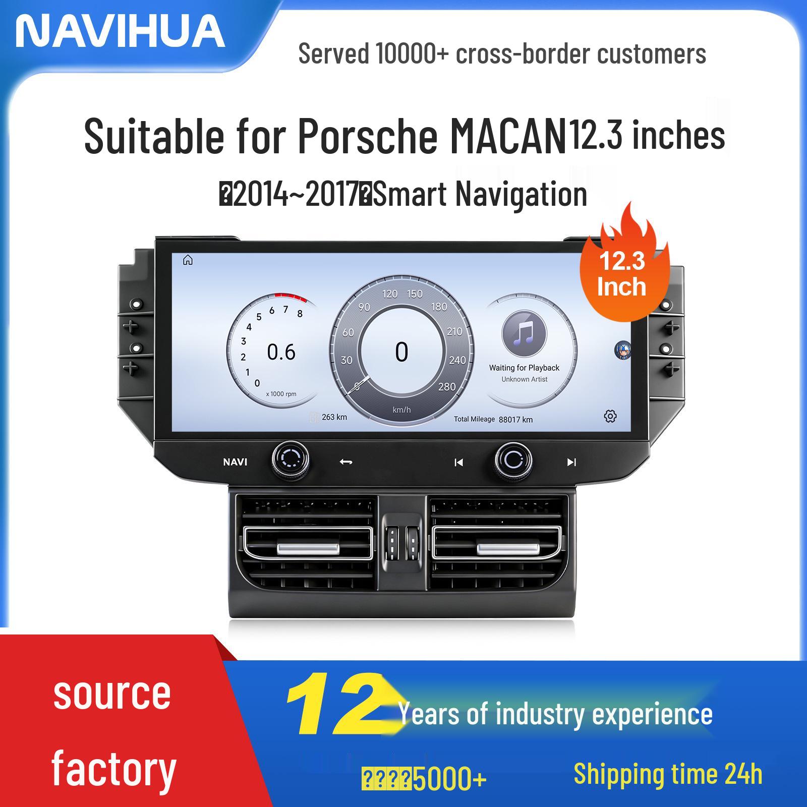 

Porsche Macan 14-17 Android Central Control Large Screen Navigation/DVD System Porsche Panamera 2010-2017