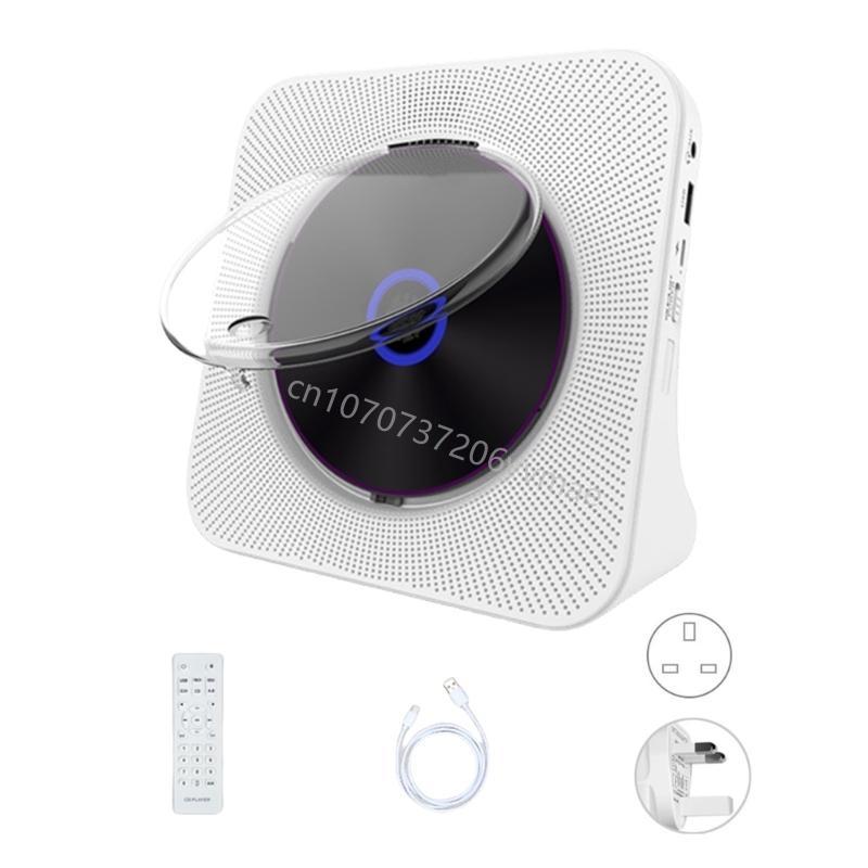 Portable CDs Player Music Player Rechargeable 4000mAh HiFi Speaker Remote Controls LCD Display Sleep Timers 367B