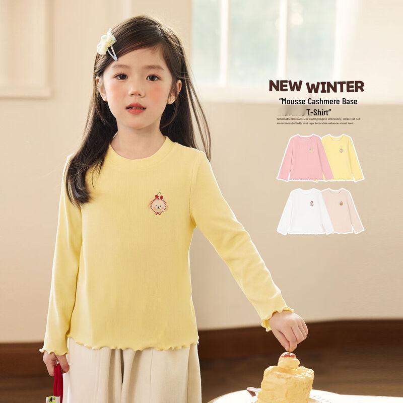 LUSON Okids Girls  Fleece Lined Long Sleeve T-Shirt 120