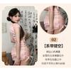 Domila Sexy Lingerie Retro Jacquard Sexy Classical Cheongsam Uniform Temptation Pajamas Hot Passion Suit