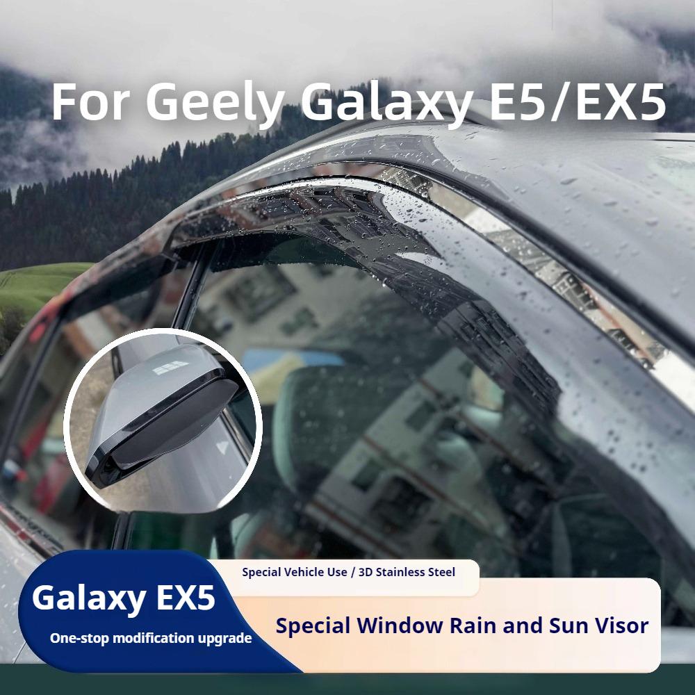 For Geely Galaxy E5 /EX5 Car Window Rain Guard Decorative Bright Strip Special Modification Door Rearview Mirror Visor