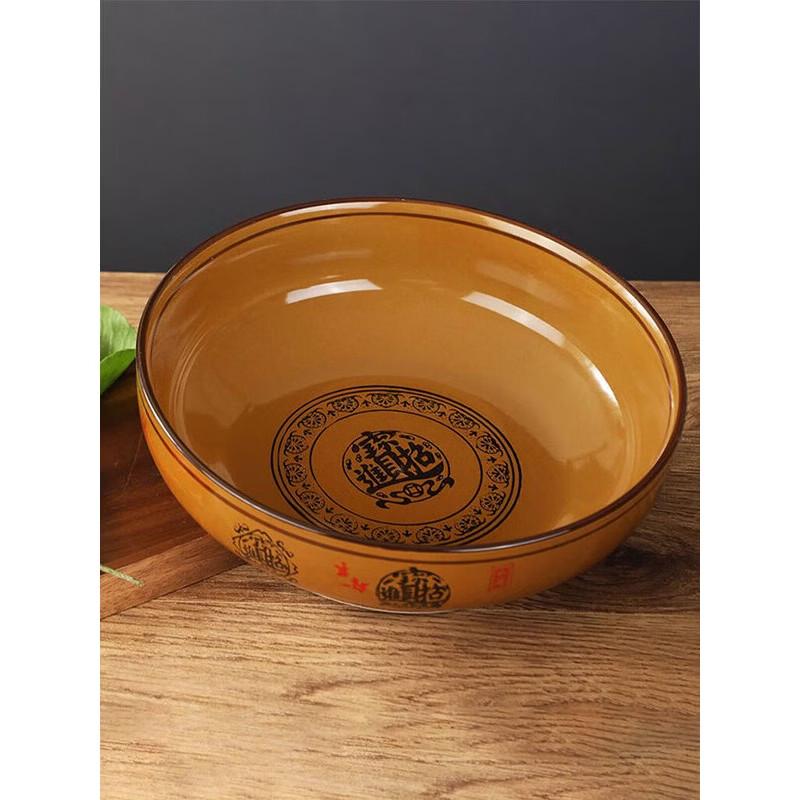 Kenchen 12-inch Ceramic Deep Serving Bowl