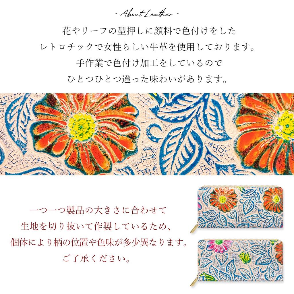 Leo&Aoi Genuine Leather Round Wallet with Zipper closure, Card Slots, Coin Purse, Leather, Cowhide Leather, Floral Print, Retro Floral Embossed, Blue