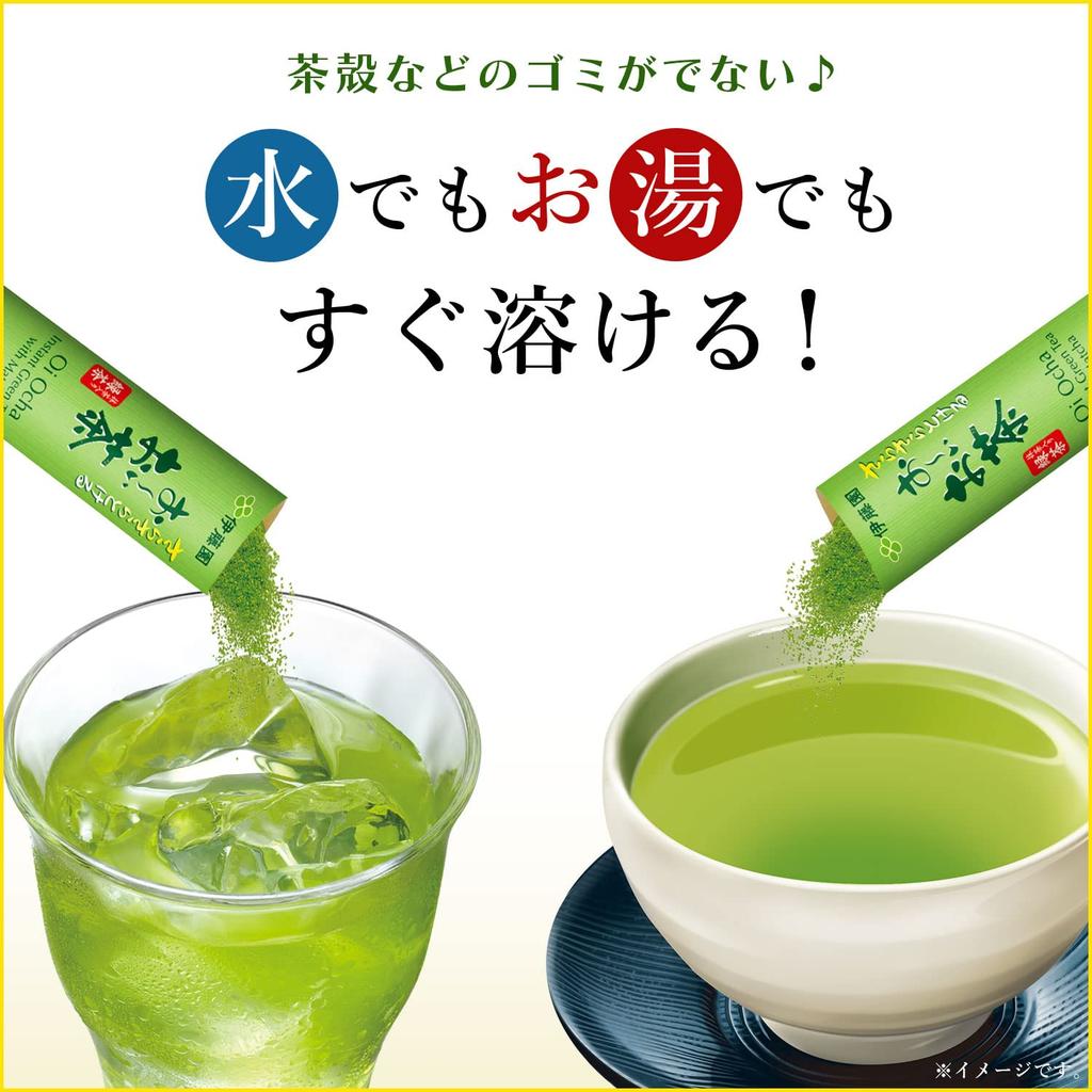 Itoen Oi Ocha Smooth Green Tea with Matcha, Stick Type, 0.8g x 100 sticks